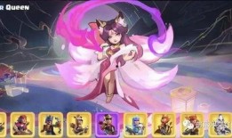 国服未来皮肤爆料最新消息